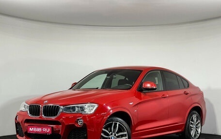 BMW X4, 2018 год, 3 797 000 рублей, 1 фотография