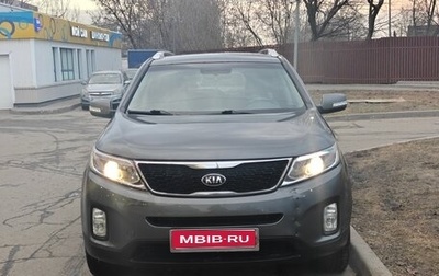 KIA Sorento II рестайлинг, 2014 год, 1 750 000 рублей, 1 фотография