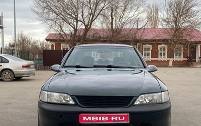 Opel Vectra B рестайлинг, 1997 год, 180 000 рублей, 1 фотография