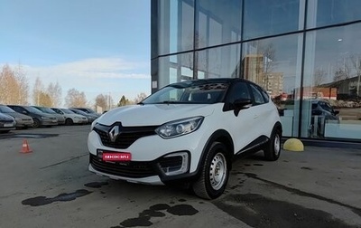 Renault Kaptur I рестайлинг, 2018 год, 1 664 000 рублей, 1 фотография