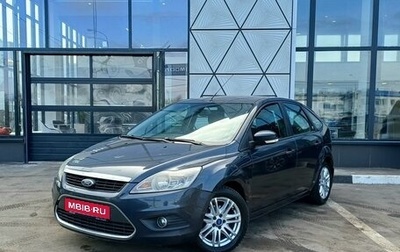 Ford Focus II рестайлинг, 2008 год, 599 000 рублей, 1 фотография