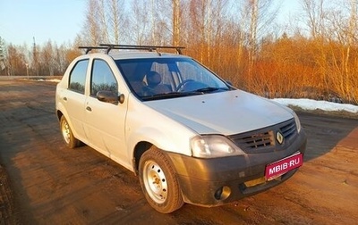 Renault Logan I, 2008 год, 165 000 рублей, 1 фотография