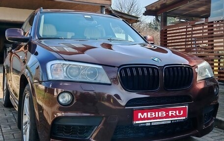 BMW X3, 2013 год, 2 995 000 рублей, 1 фотография