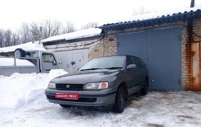 Toyota Caldina, 1998 год, 320 000 рублей, 1 фотография