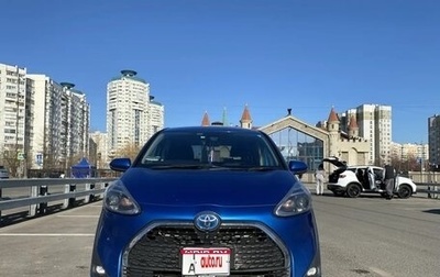 Toyota Sienta II, 2019 год, 1 690 000 рублей, 1 фотография