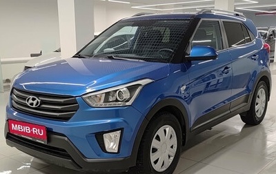 Hyundai Creta I рестайлинг, 2019 год, 1 867 000 рублей, 1 фотография