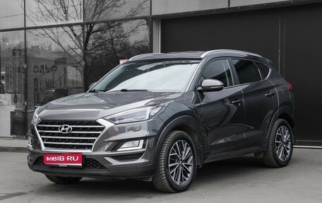 Hyundai Tucson III, 2019 год, 2 150 000 рублей, 1 фотография