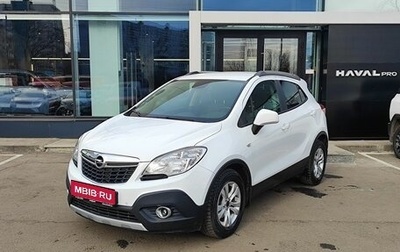 Opel Mokka I, 2014 год, 1 189 000 рублей, 1 фотография