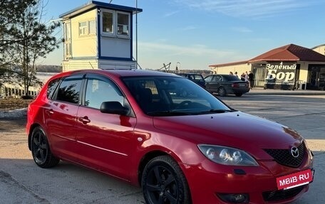 Mazda 3, 2005 год, 390 000 рублей, 2 фотография