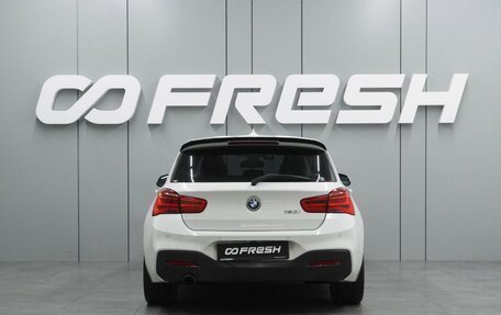 BMW 1 серия, 2015 год, 2 469 000 рублей, 4 фотография