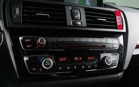 BMW 1 серия, 2015 год, 2 469 000 рублей, 19 фотография