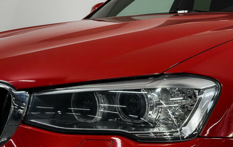 BMW X4, 2018 год, 3 797 000 рублей, 8 фотография