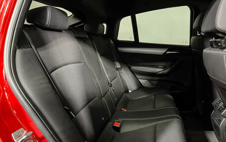 BMW X4, 2018 год, 3 797 000 рублей, 14 фотография