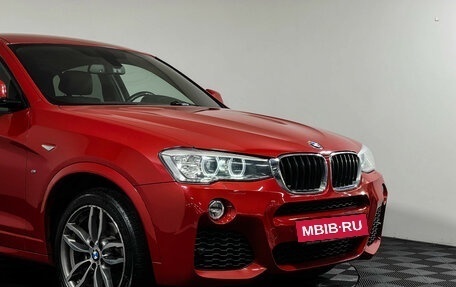 BMW X4, 2018 год, 3 797 000 рублей, 20 фотография