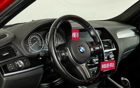 BMW X4, 2018 год, 3 797 000 рублей, 11 фотография