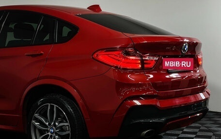 BMW X4, 2018 год, 3 797 000 рублей, 19 фотография