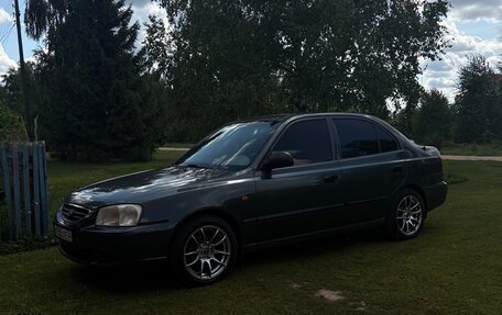 Hyundai Accent II, 2008 год, 450 000 рублей, 9 фотография