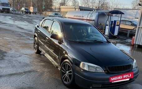 Opel Astra G, 2000 год, 210 000 рублей, 3 фотография