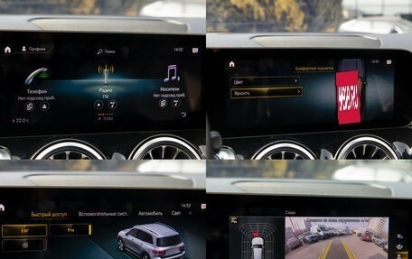 Mercedes-Benz GLB, 2020 год, 2 988 000 рублей, 16 фотография