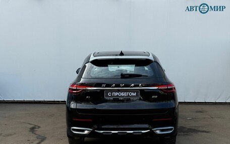 Haval F7 I, 2020 год, 1 950 000 рублей, 7 фотография