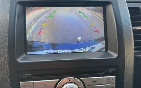 Nissan X-Trail, 2011 год, 1 250 000 рублей, 10 фотография