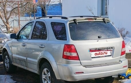 KIA Sorento IV, 2003 год, 500 000 рублей, 4 фотография