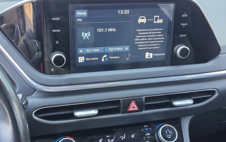 Hyundai Sonata VIII, 2019 год, 2 499 000 рублей, 13 фотография