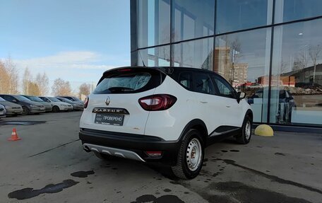 Renault Kaptur I рестайлинг, 2018 год, 1 664 000 рублей, 6 фотография
