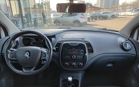 Renault Kaptur I рестайлинг, 2018 год, 1 664 000 рублей, 17 фотография