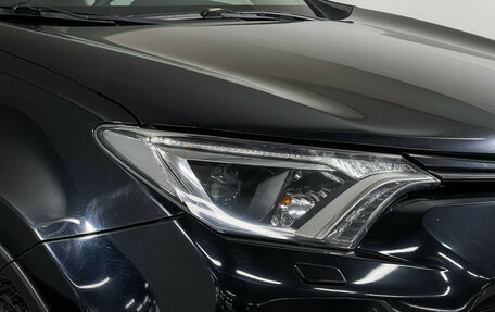 Toyota RAV4, 2017 год, 2 597 000 рублей, 16 фотография