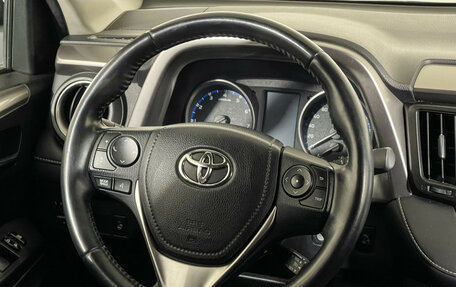 Toyota RAV4, 2017 год, 2 597 000 рублей, 14 фотография