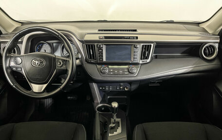 Toyota RAV4, 2017 год, 2 597 000 рублей, 12 фотография