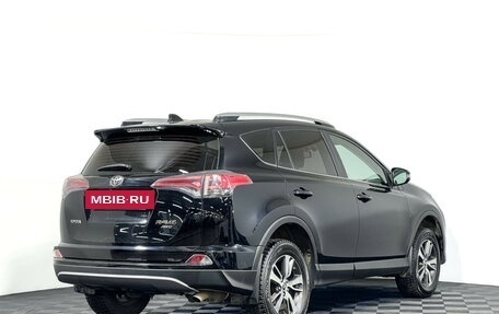 Toyota RAV4, 2017 год, 2 597 000 рублей, 5 фотография