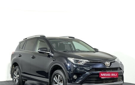 Toyota RAV4, 2017 год, 2 597 000 рублей, 3 фотография