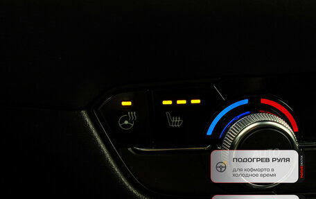 Mazda 6, 2019 год, 2 380 000 рублей, 14 фотография