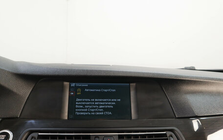 BMW 5 серия, 2012 год, 1 419 000 рублей, 15 фотография