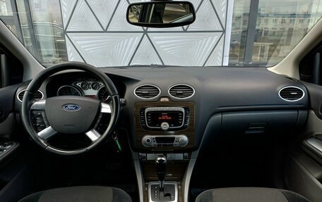 Ford Focus II рестайлинг, 2008 год, 599 000 рублей, 11 фотография