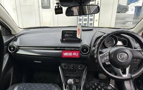 Mazda Demio IV, 2016 год, 1 050 000 рублей, 11 фотография