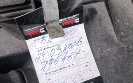 Mitsubishi ASX I рестайлинг, 2014 год, 1 450 000 рублей, 4 фотография