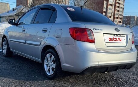 KIA Pride II, 2010 год, 650 000 рублей, 4 фотография