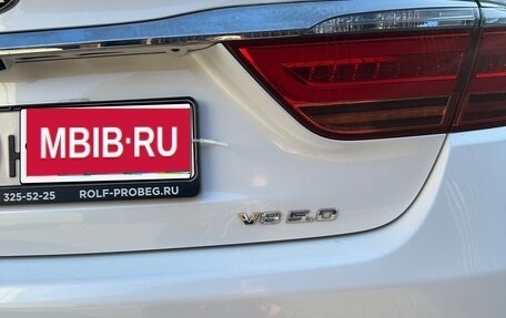 KIA Quoris I, 2017 год, 2 850 000 рублей, 15 фотография