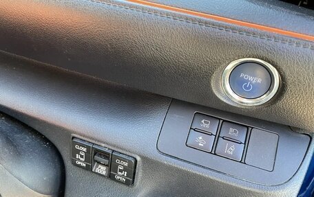 Toyota Sienta II, 2019 год, 1 690 000 рублей, 14 фотография