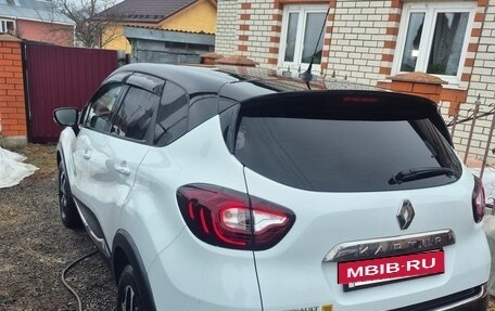 Renault Kaptur I рестайлинг, 2017 год, 1 500 000 рублей, 2 фотография