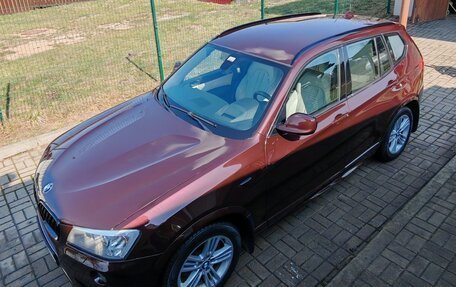 BMW X3, 2013 год, 2 995 000 рублей, 9 фотография