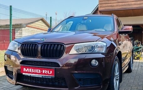 BMW X3, 2013 год, 2 995 000 рублей, 2 фотография