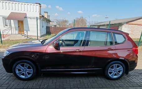 BMW X3, 2013 год, 2 995 000 рублей, 7 фотография