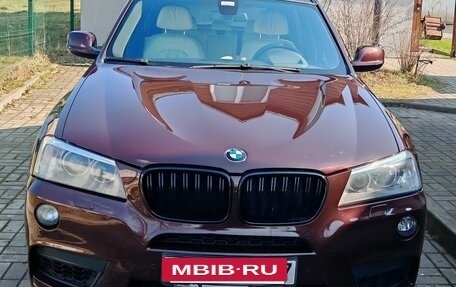 BMW X3, 2013 год, 2 995 000 рублей, 5 фотография