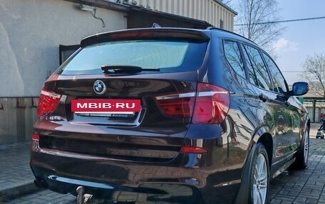 BMW X3, 2013 год, 2 995 000 рублей, 14 фотография