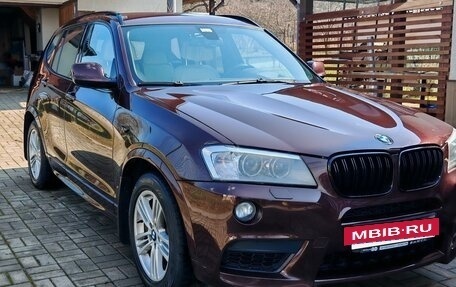 BMW X3, 2013 год, 2 995 000 рублей, 6 фотография