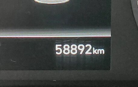 Hyundai Accent IV, 2021 год, 1 720 000 рублей, 12 фотография